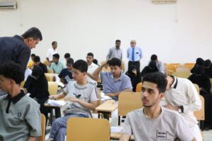 جامعه4