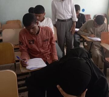 امتحان المفاضله 360x320