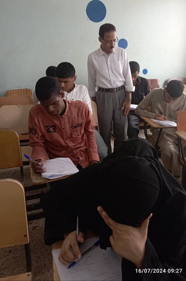 امتحان المفاضله