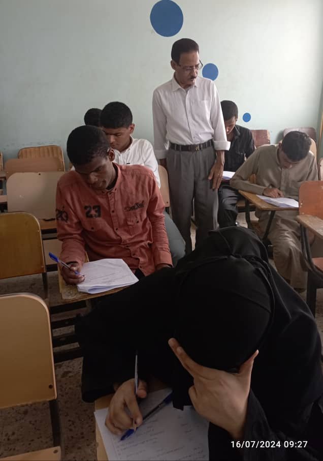 امتحان المفاضله