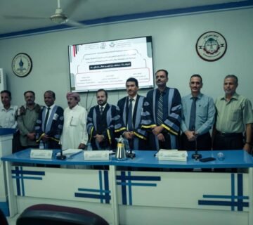 محسن1 360x320
