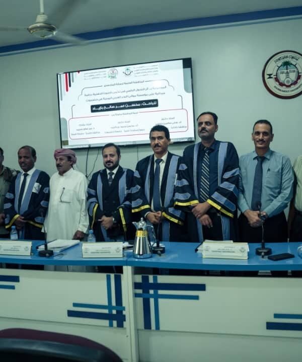 محسن1