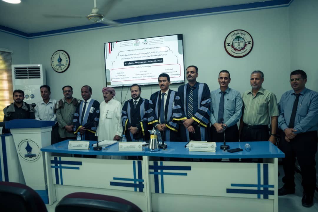محسن1