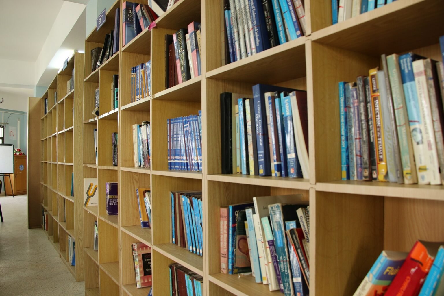 مكتبة
