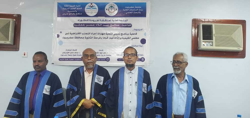 عبدالاه1
