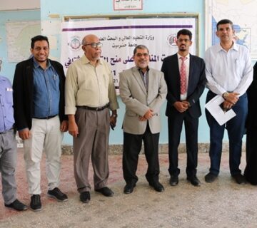 5a9f425d ee9e 4c9e 8548 741563ea5222 360x320 1