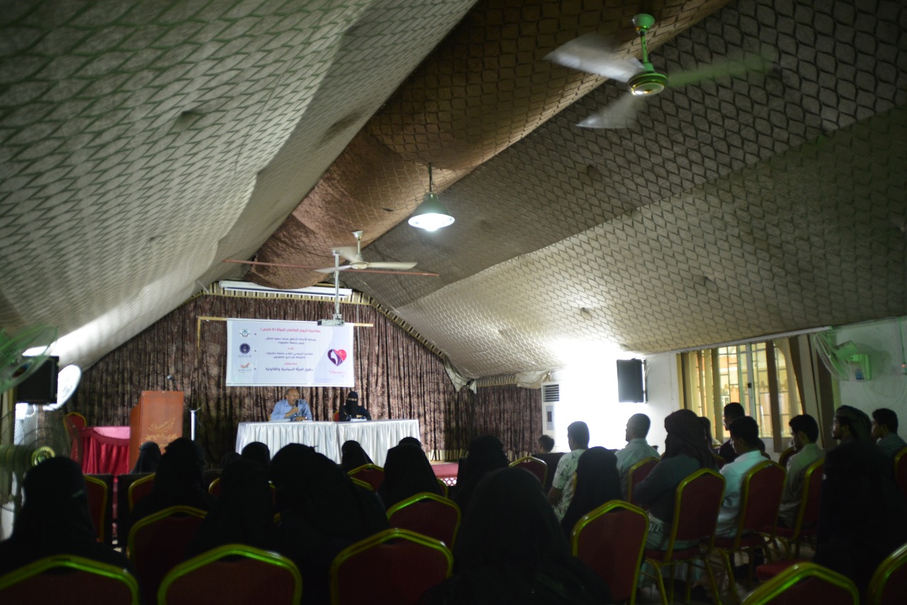 81168ef3 301e 4d30 bc38 dbf80585c448