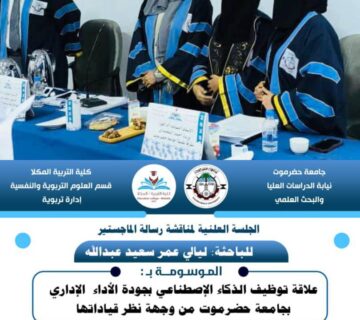ليالي 1