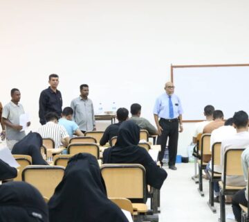 جامعه1