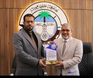 باشماخ 1
