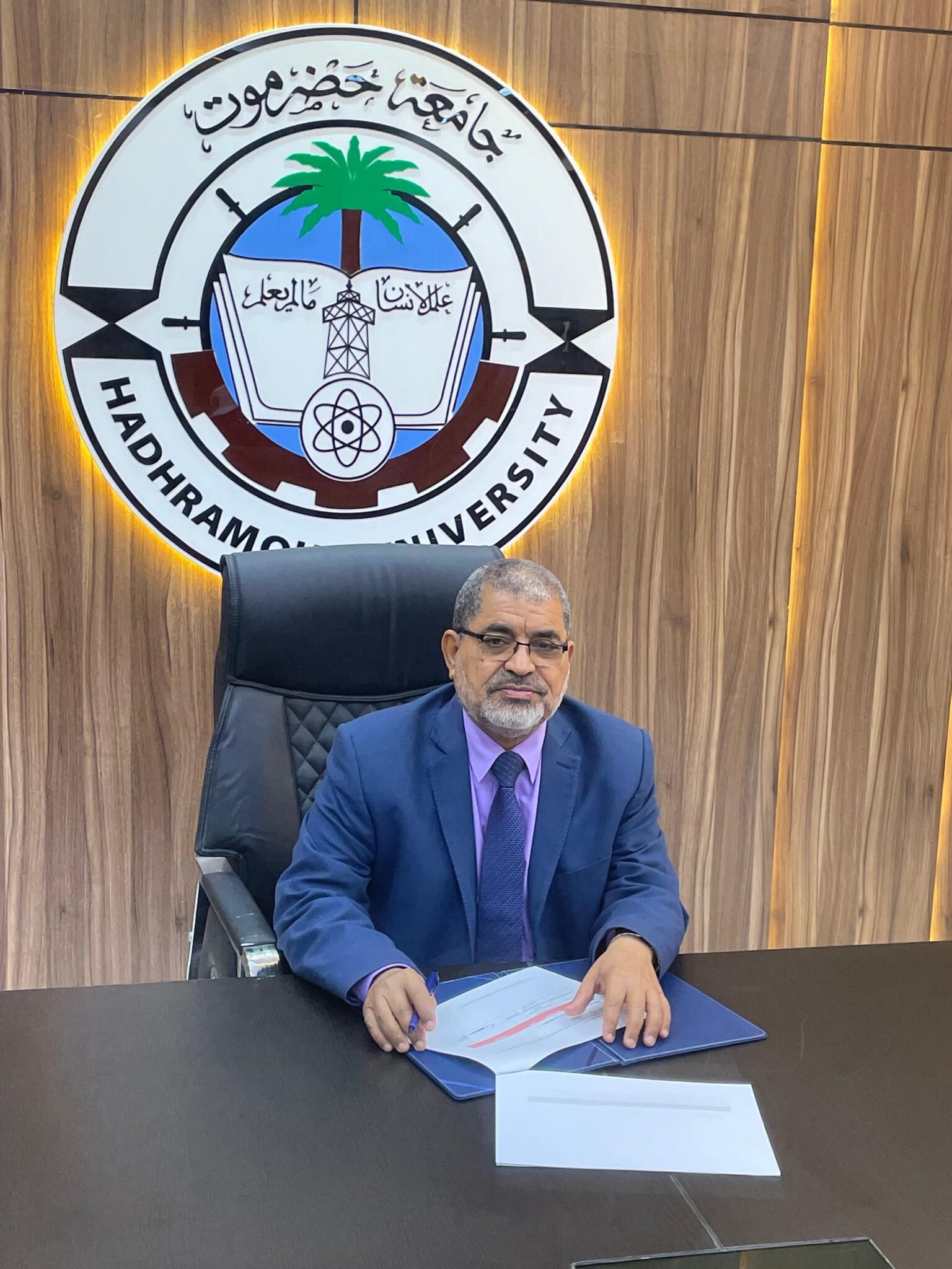 جامعة حضرموت 1