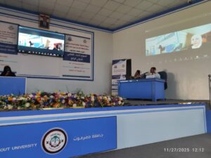 اختتام أسبوع البحث العلمي في جامعة حضرموت7