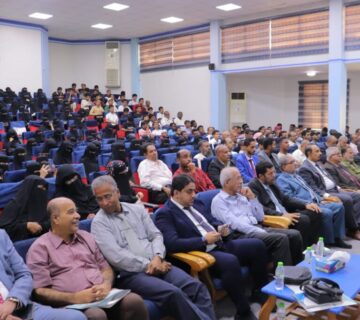 بمشاركة آسيوية وافريقية اليوم اختتام فعاليات الأسبوع الدولي البحث العلمي بجامعة حضرموت5