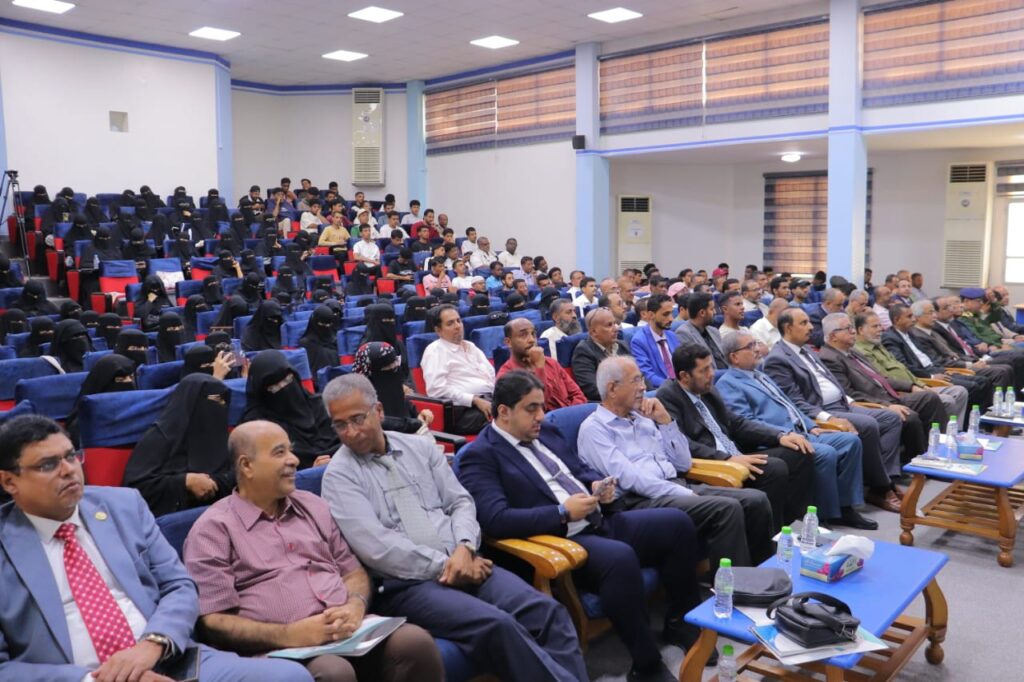 بمشاركة آسيوية وافريقية اليوم اختتام فعاليات الأسبوع الدولي البحث العلمي بجامعة حضرموت5