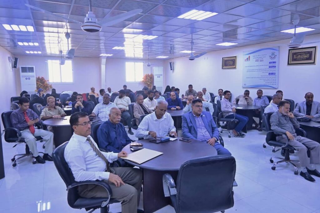 تتواصل الآن فعاليات أسبوع التطوير الأكاديمي بجامعة حضرموت2