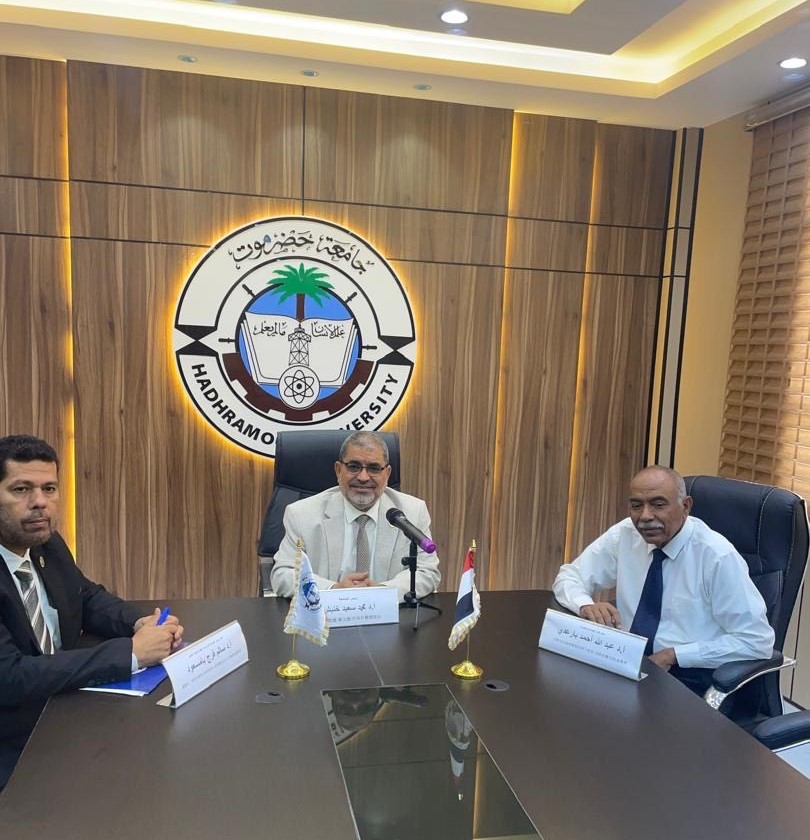 جامعة حضرموت تطلق شراكة إستراتيجية مع نظيرتها الصينية للبترول؛ لإنشاء مركز بحثي رائد في اليمن.1