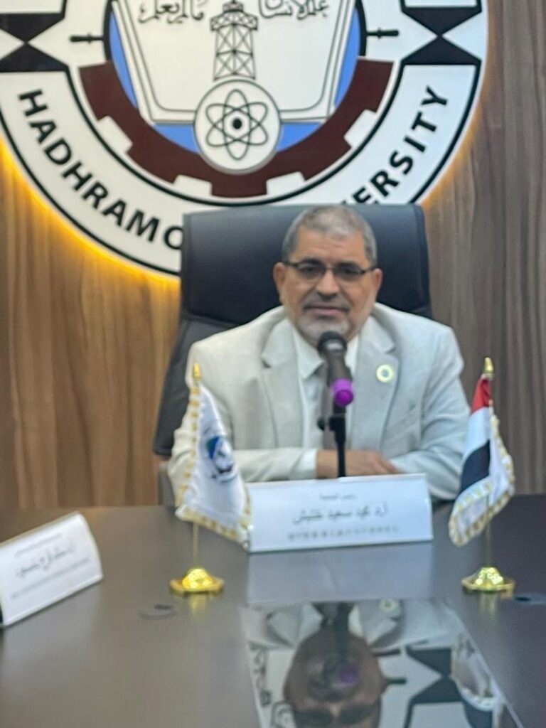 جامعة حضرموت تطلق شراكة إستراتيجية مع نظيرتها الصينية للبترول؛ لإنشاء مركز بحثي رائد في اليمن.3