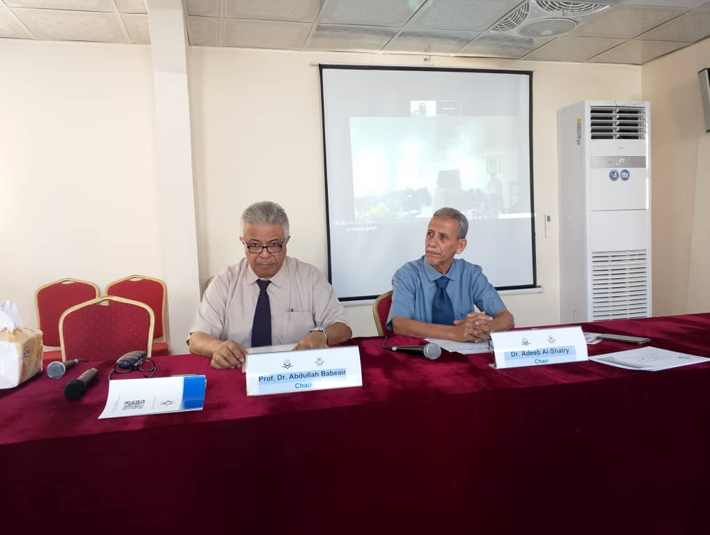 جامعة حضرموت تنظم ندوة دولية عن الممارسات الصحفية في عصر التكنولوجيا1