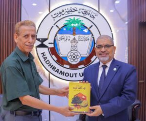 قراءة في كتاب “تربية النحل في حضرموت” حين يلتقي إرث الأرض بدقة العلم1