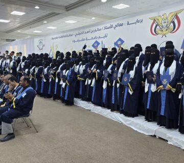 مشاركة لفرحتهم، عدد من المكرمين1