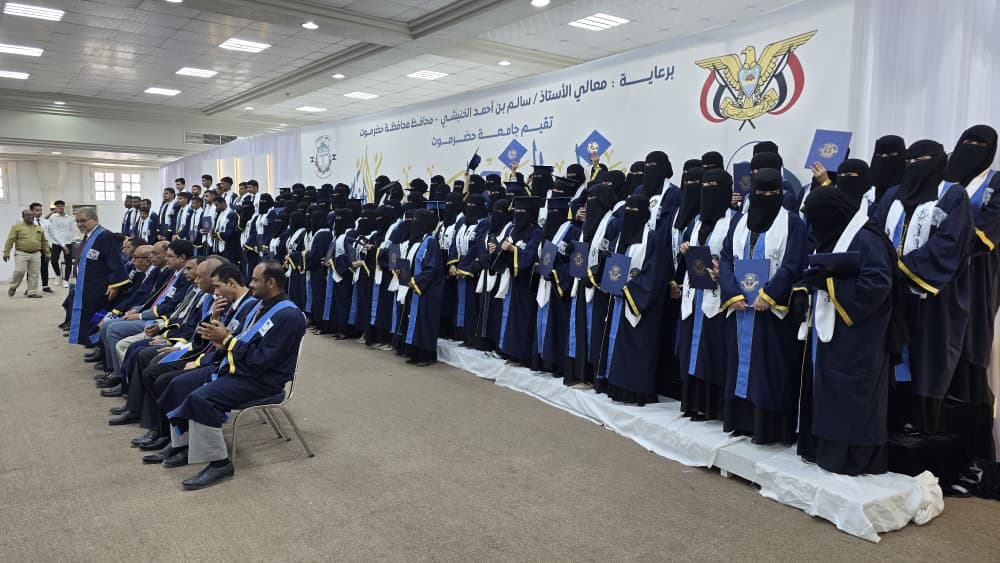 مشاركة لفرحتهم، عدد من المكرمين1