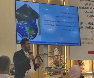 مشاركة ناجحة لجامعة حضرموت في ورشة جودة برامج الدراسات العليا بعدن1