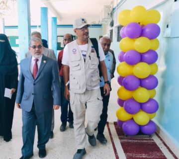 بدعم الاتحاد