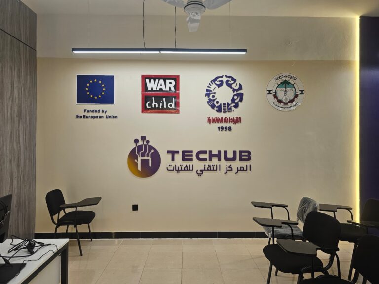 كلية البنات 5