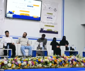 __لقطة الشاشة (79)