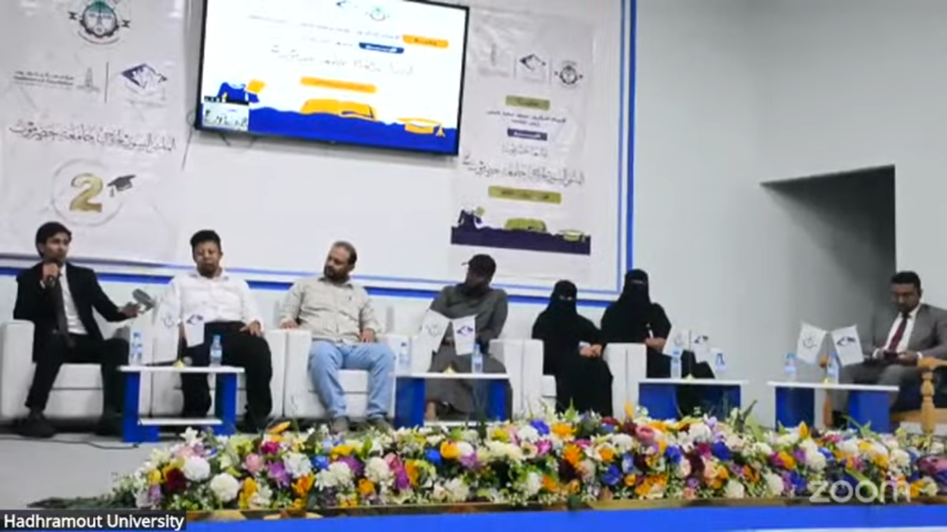 لقطة الشاشة 79