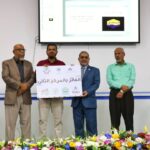 هاكثون 3 هاكثون 3