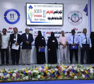 اختتام فعاليات المؤتمر العلمي الحادي عشر لطلاب جامعة حضرموت في ضمن فعاليات أسبوع الطالب الجامعي الخامس عشر بالمكلا1
