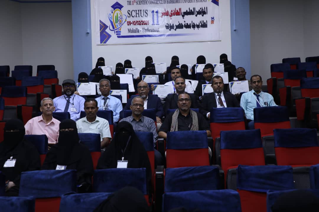اختتام فعاليات المؤتمر العلمي الحادي عشر لطلاب جامعة حضرموت في ضمن فعاليات أسبوع الطالب الجامعي الخامس عشر بالمكلا2