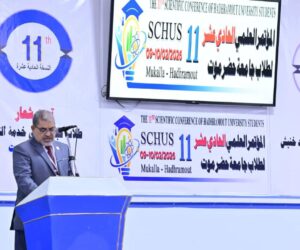 كلمة رئيس الجامعة في حفل تدشين أسبوع الطالب الجامعي الخامس عشر فبراير 2026م كلمة رئيس الجامعة في حفل تدشين أسبوع الطالب الجامعي الخامس عشر فبراير 2026م