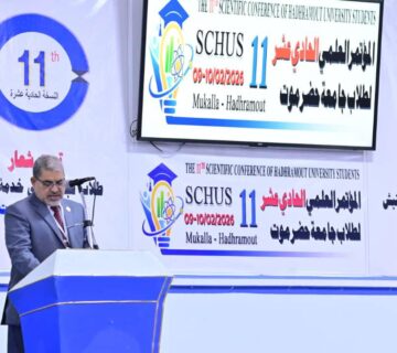 كلمة رئيس الجامعة في حفل تدشين أسبوع الطالب الجامعي الخامس عشر فبراير 2026م 1