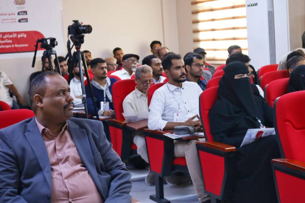 ندوة الأمراض 1