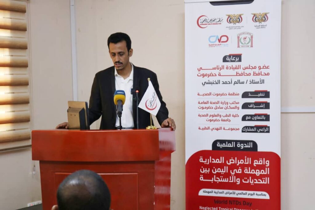 ندوة الأمراض 2