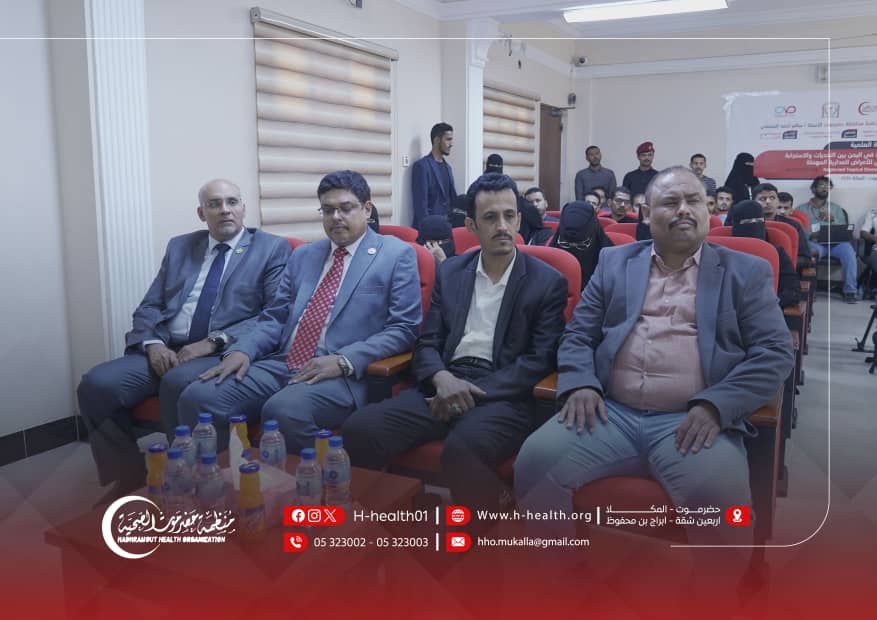 ندوة الأمراض 5