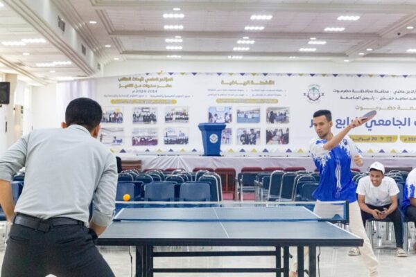 With the Participation of 132 Students3