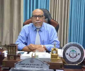 dr.salem