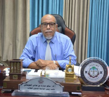 dr.salem
