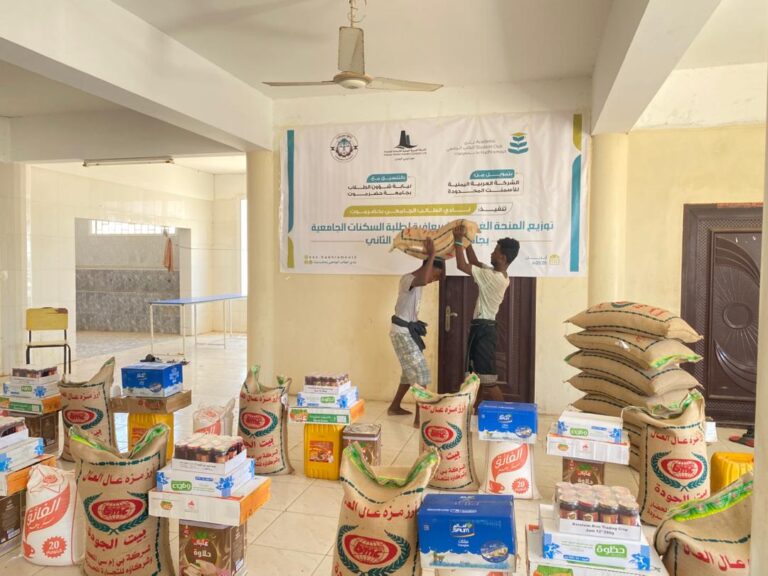 توفير منحة غذائية لأكثر من 1500 طالب وطالبة في سكنات جامعة حضرموت وسيئون7