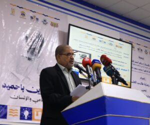 dr khanbash