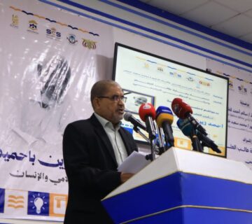 dr khanbash