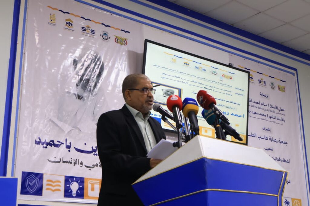 dr khanbash