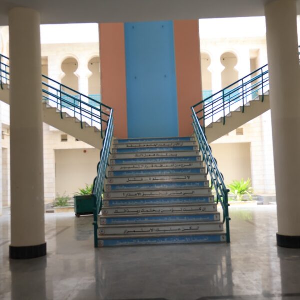 صورة IMG 7158 كبيرة