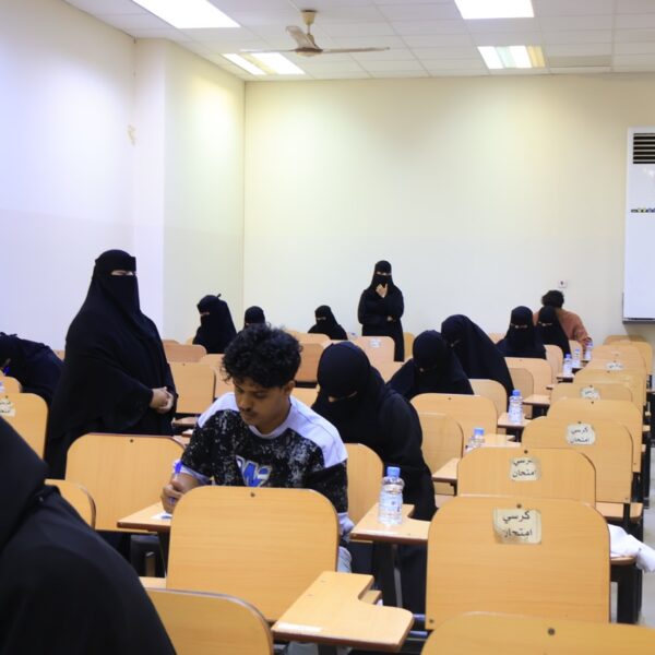 صورة IMG 7168 كبيرة