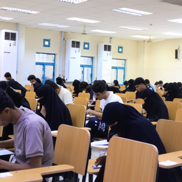 صورة IMG 7171 كبيرة