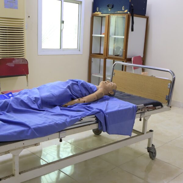 Nursing Complex12