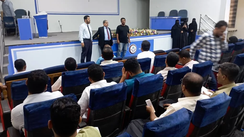Master acceptence exam